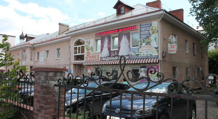 Гостевой дом Soverschenstvo Череповец-84